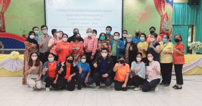 Timeline 20220611 135831