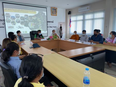 Timeline 20220630 102034