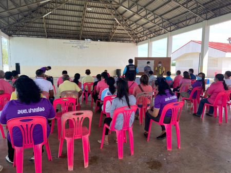 Timeline 25650615 184907