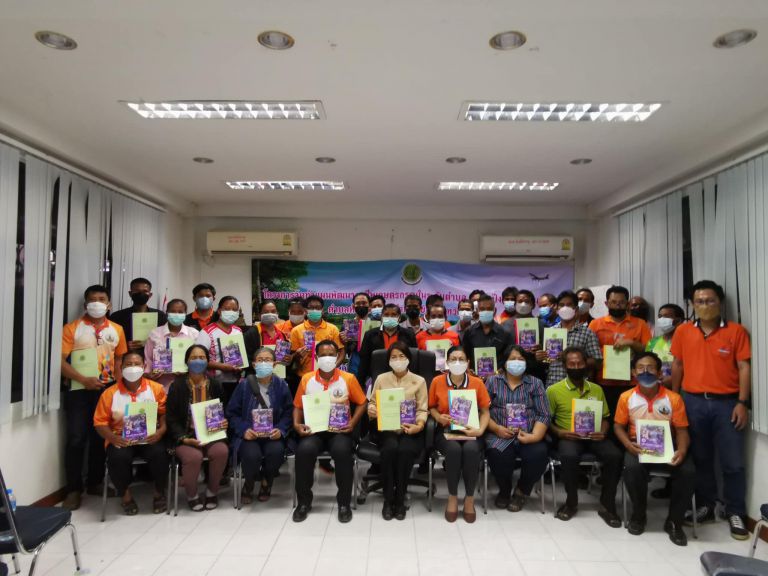 290775548 499974605261447 3098885195864149001 N