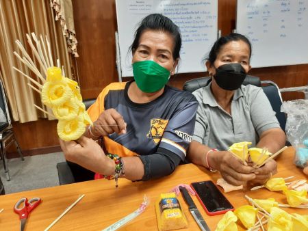 290960772 565339881919622 6178383389179602710 N