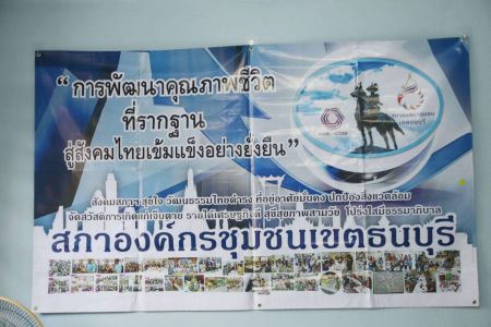 291908912 161241889750779 4248254021314103608 N