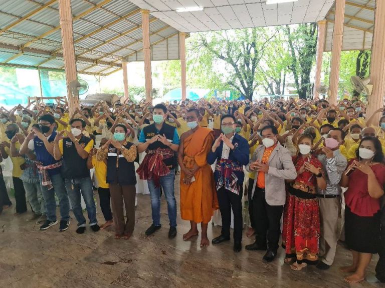 292961240 507182591207315 1182647767288458291 N