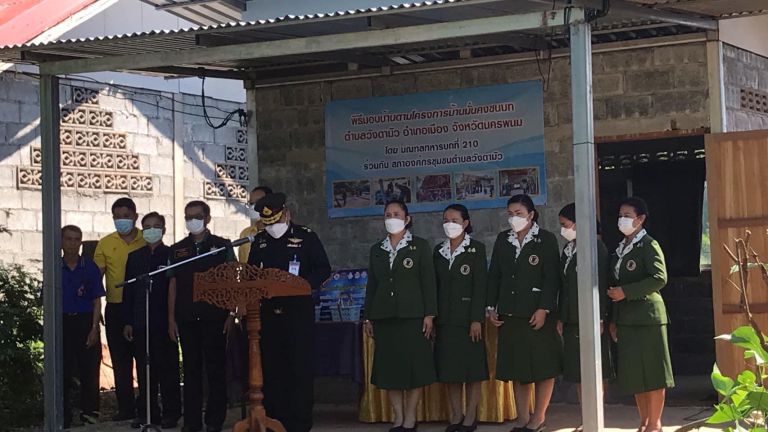 295344779 519081743350733 6916779094157870806 N