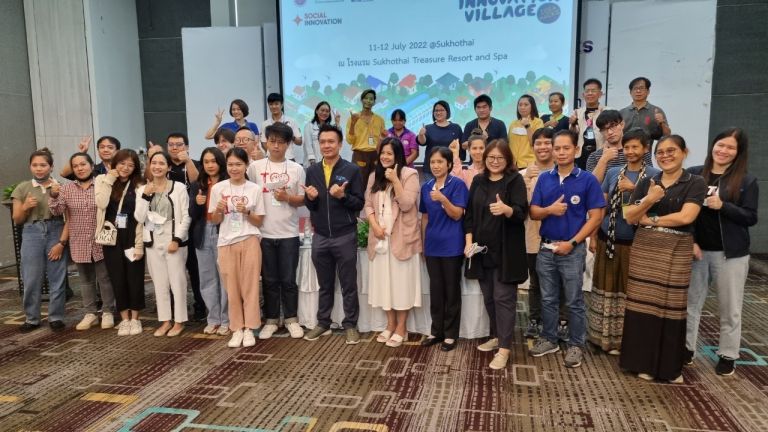 D86a5b45 9a50 4005 A188 6fabae77402c