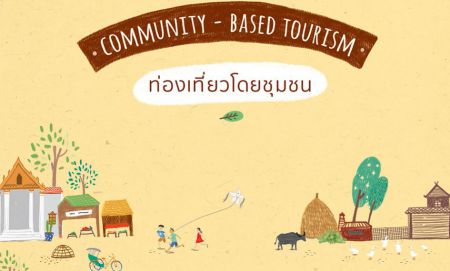 01 Banner Article 945x570