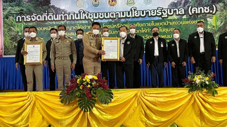 08b98215 27ee 46c2 A422 5d46905a4ced