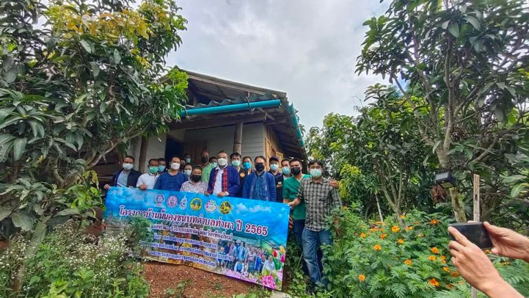 297255978 430363992456944 1914771148236521437 N