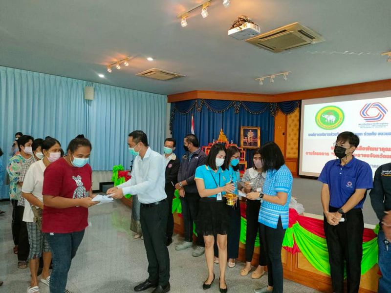 297469187 168529339022034 3052722998228313847 N