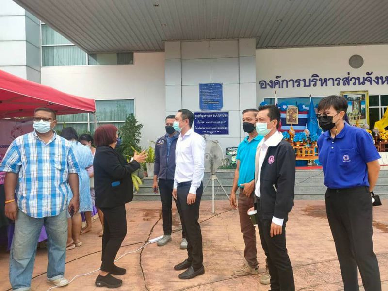 297547756 168529442355357 6353688867287537826 N