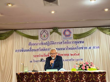 297587936 426495172841209 3521434794366419429 N