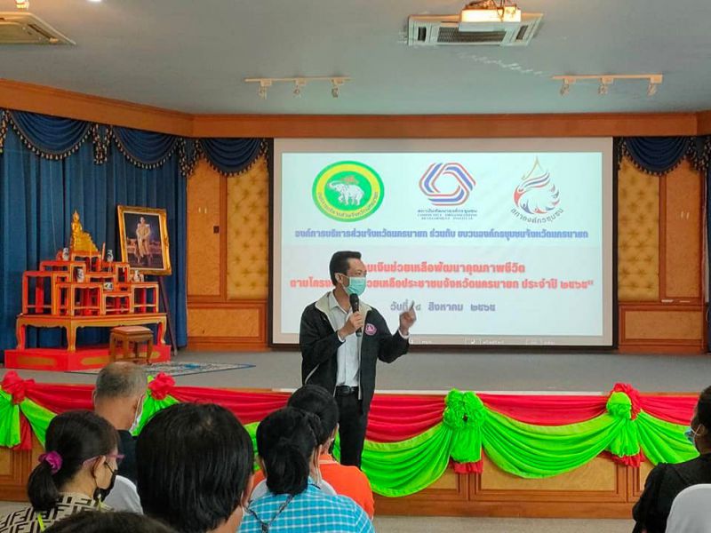 297716501 168529232355378 4548263721973491383 N