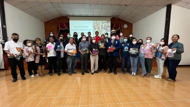 298202389 535135381745369 4203107471690874037 N