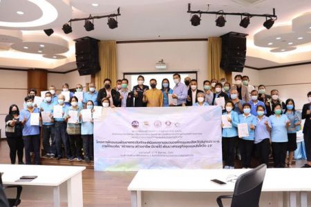 298733361 169564545585180 297610774986292106 N