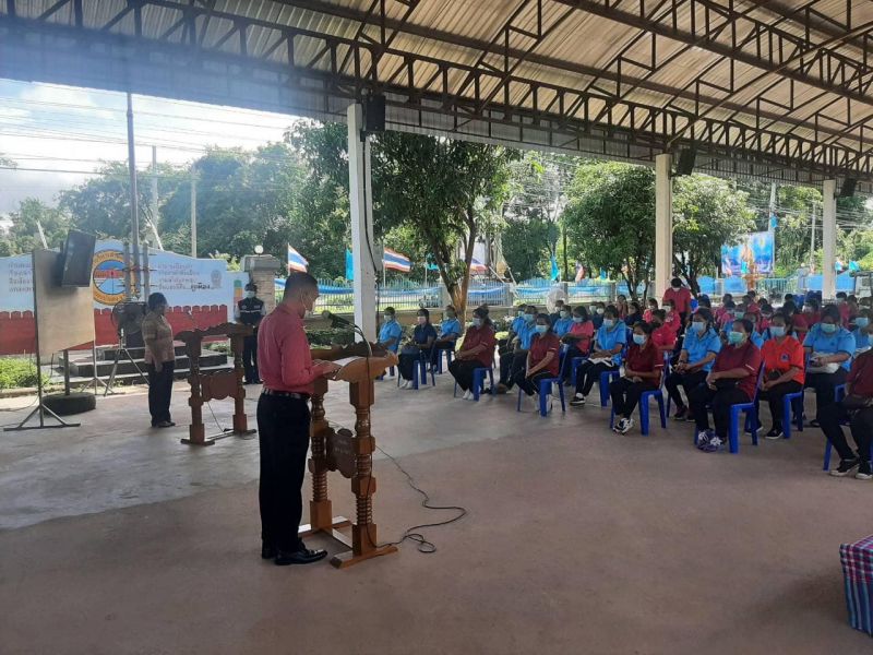 299419229 534553061803601 6412652044253816472 N