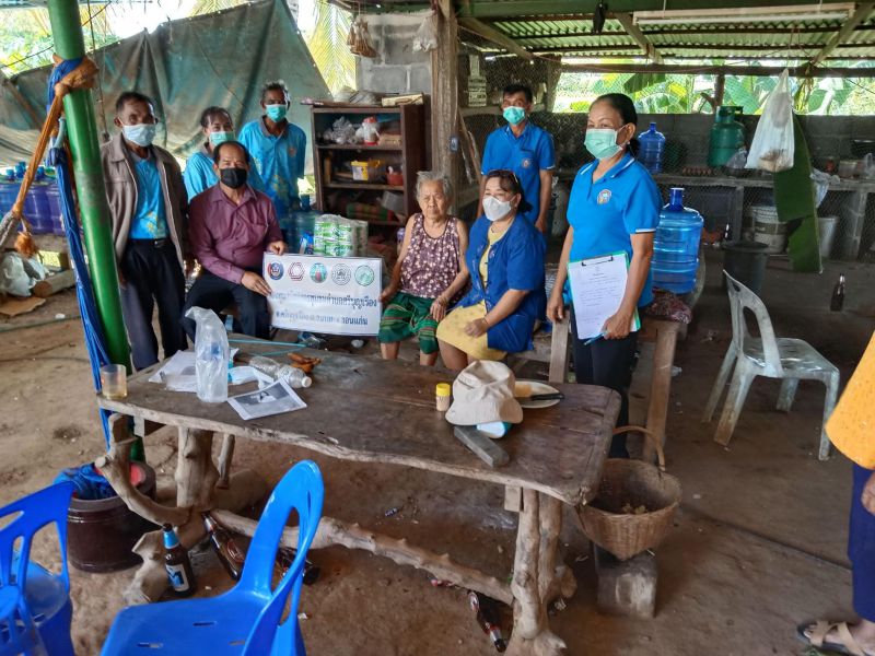 299833727 536075794984661 2610620912411400320 N