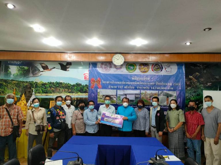 299844007 171236782084623 7685665089392708584 N