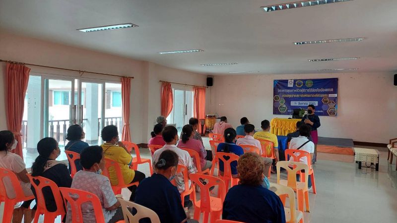 299850623 534413441817563 846903002774005703 N