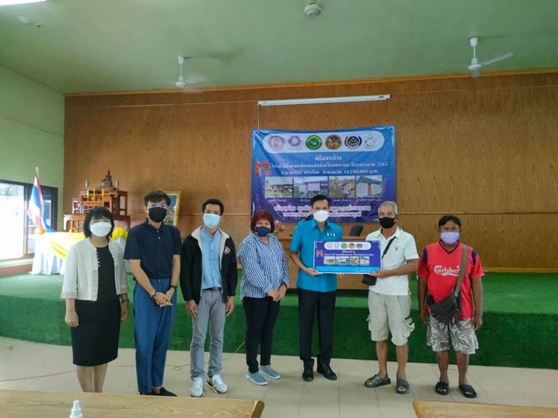 300081274 171237072084594 6143740179138313705 N