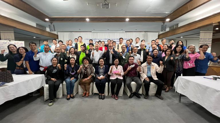 300198366 539585451300362 6768214252356421772 N