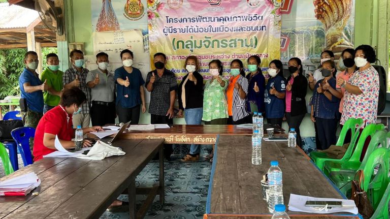 38c0e166 1844 4f90 84f7 56d473774202