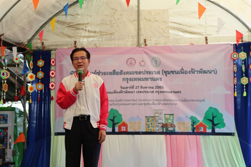 Ba9420e7 B466 40a9 85d9 Ac1f68943593