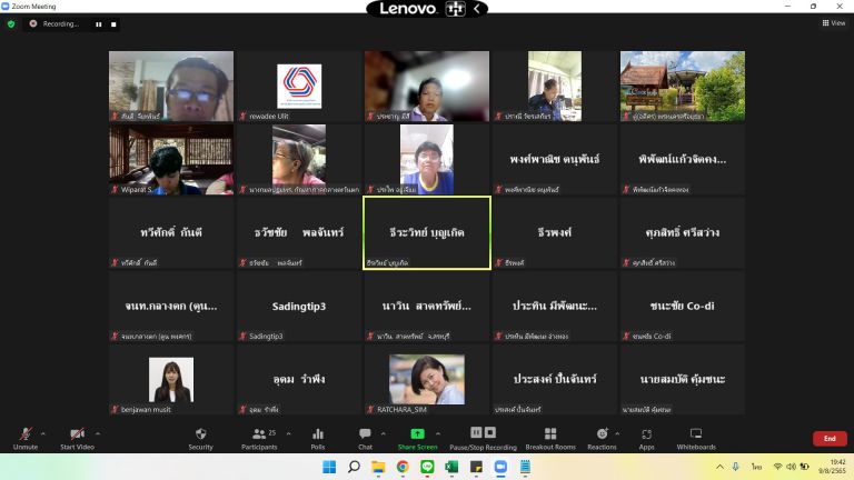 Messageimage 1660048940349