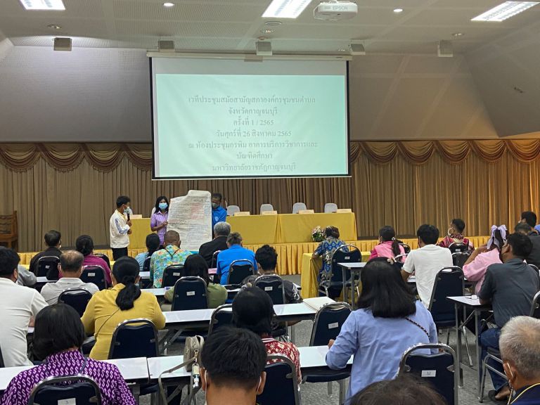 Timeline 25650827 000055