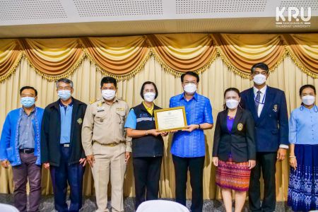 Timeline 25650827 000105