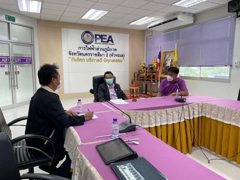 301946202 549931630265744 8249784289858216826 N