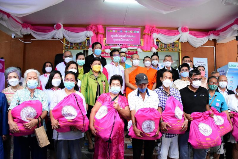 302447404 174147098460258 5265455983011287064 N