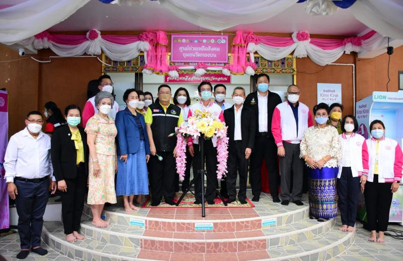 304521898 174147041793597 8202170461237497043 N