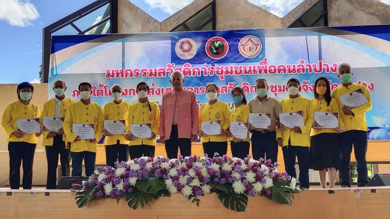 307006157 461067646053245 4002266982186741228 N