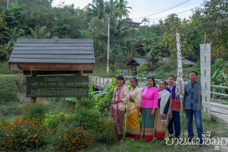 49773408 331001231073954 2917392961425637376 N