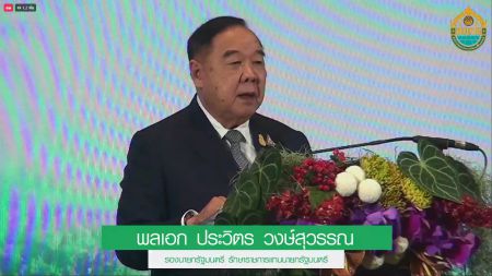 Messageimage 1662091605479