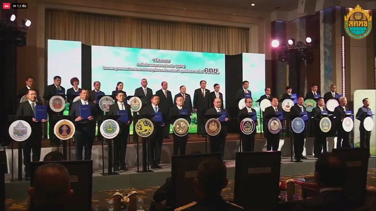 Messageimage 1662091972170