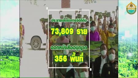 Messageimage 1662095070168