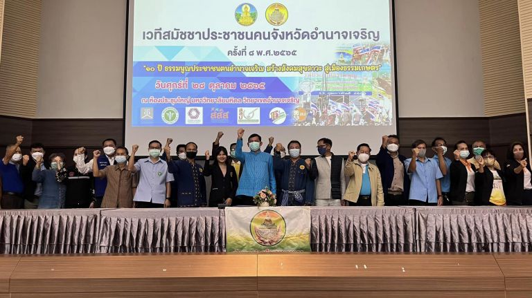 312976643 595622875696619 2356059838347835590 N