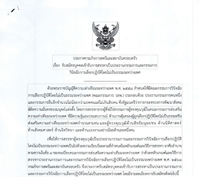 Messageimage 1665133022627