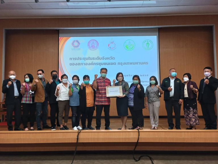 314767372 188529753688659 4162220703802038819 N