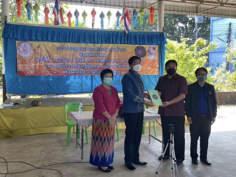 315247890 505638514929491 3037785295589252541 N