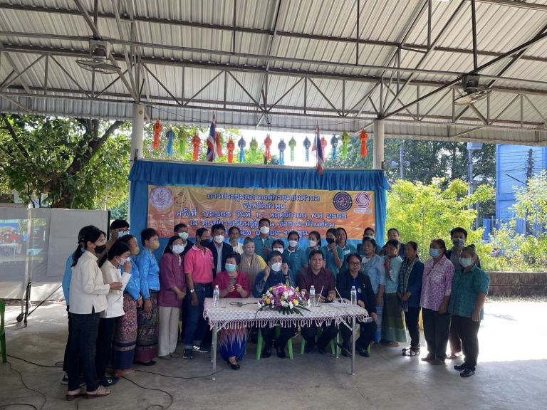 315341336 505638098262866 2886830158751098480 N