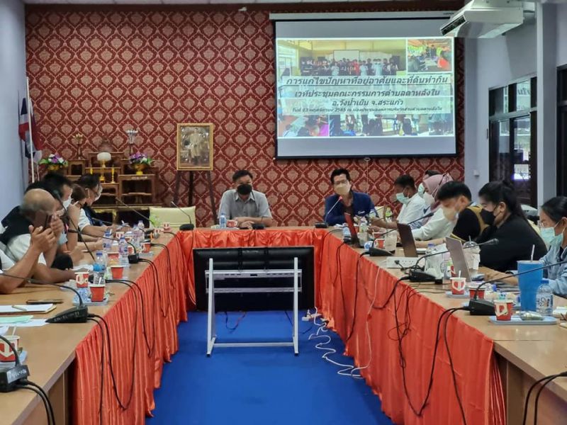 315431590 189404240267877 1262260241523707606 N