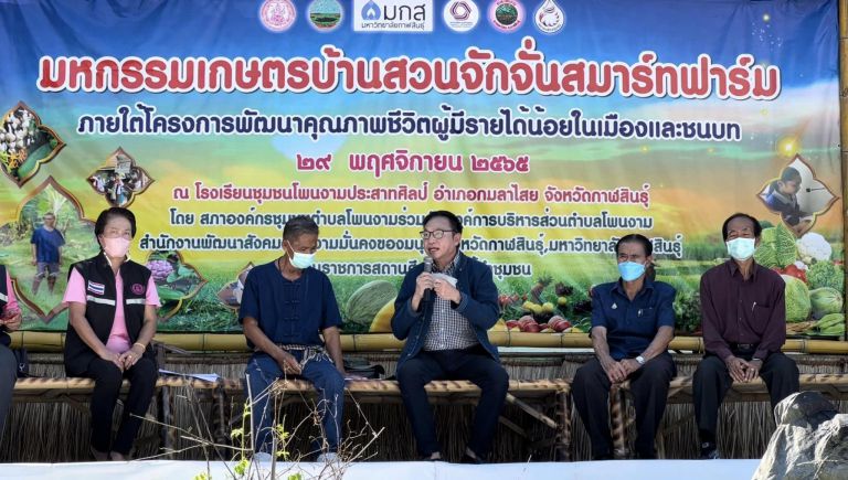 315980397 622803586311881 1106551472057731496 N