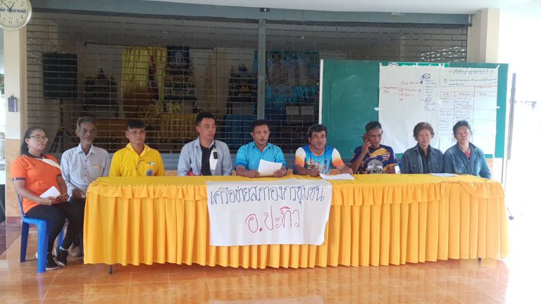 316664003 5953512148013662 3883007627875245785 N