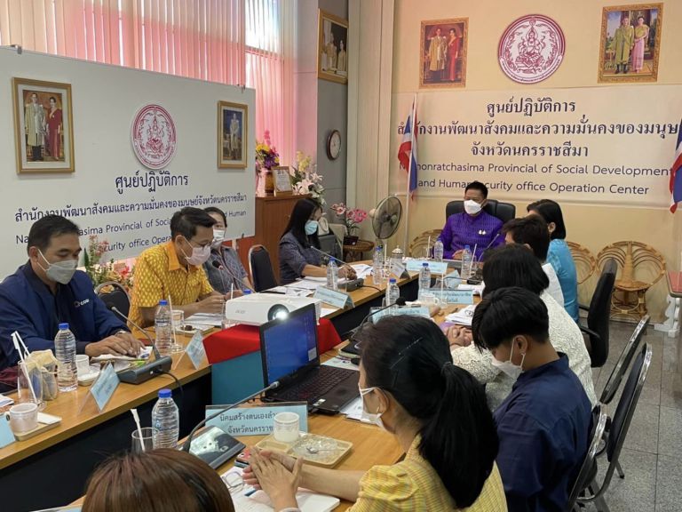 317631331 623620036230236 8548109442264856852 N