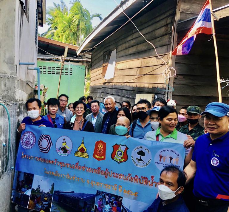 318170216 890839502055706 1396203514843994968 N