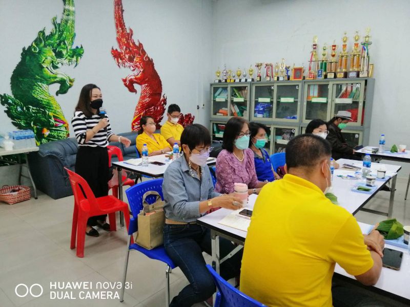 319550171 195449276330040 7224154396420770989 N