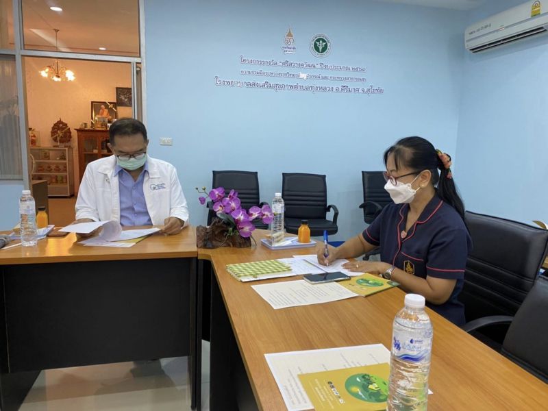 322531293 878760853154637 3244417573221016119 N