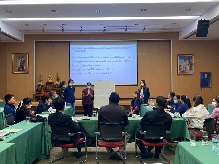 Line Album 122222 221222 10